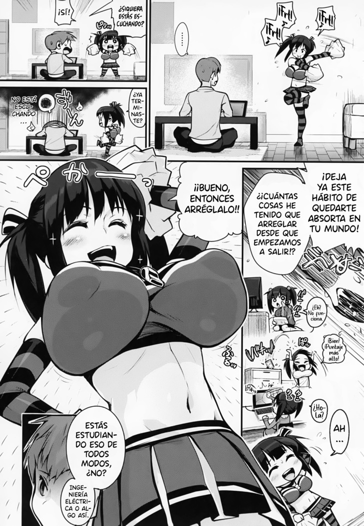 HA SA N DE A GE RU Ch. 1, 3