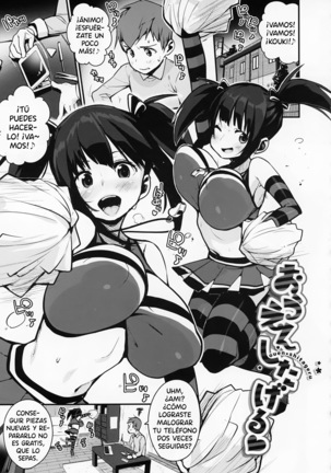 HA SA N DE A GE RU Ch. 1, 3 - Page 26
