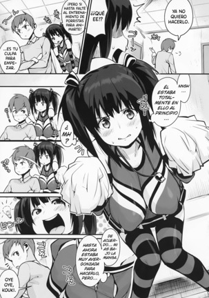 HA SA N DE A GE RU Ch. 1, 3 - Page 28