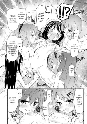 Momoyuri Gakuen - Himitsu no Soap-bu R | El prostíbulo secreto del club R de la Academia Momoyuri Page #19