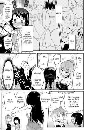 Image 3880552