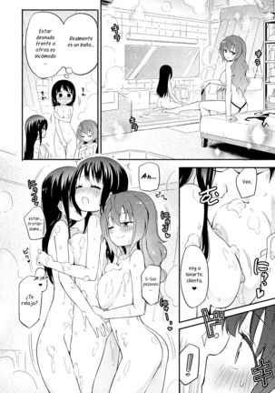 Image 3880555