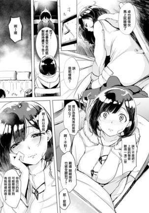Image 6789751