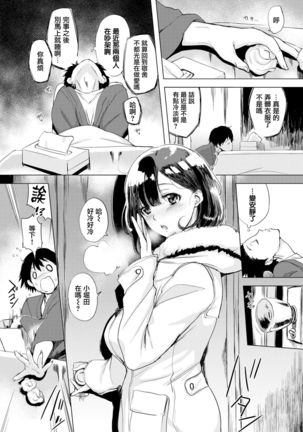 Image 6789750