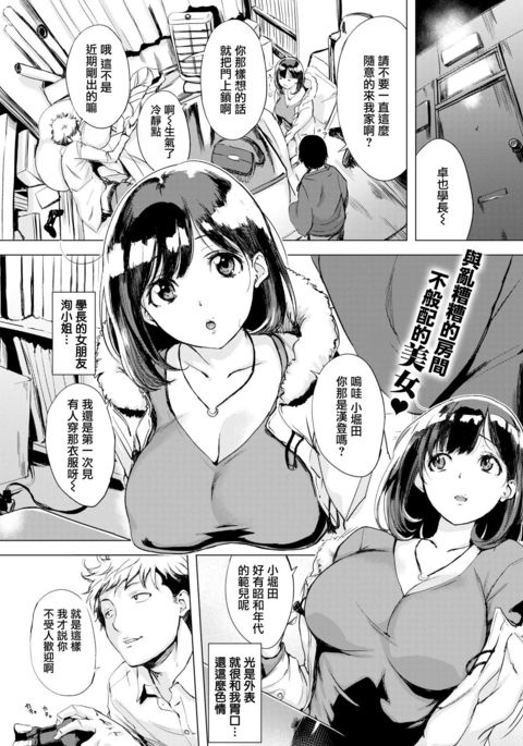 Image 6789746