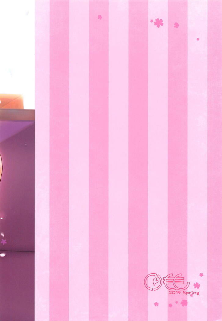 Sakura Memorial Saga
