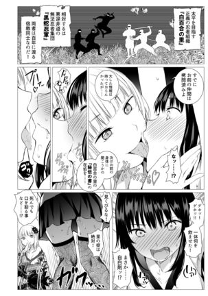 Image 8776544