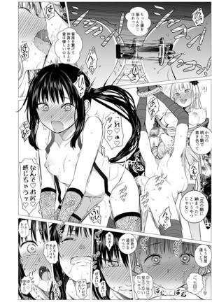 Image 8776550