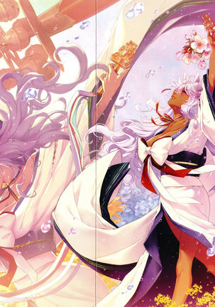 Meguriai no Kemono Page #189