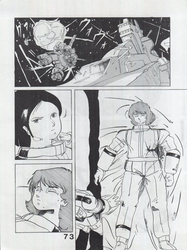 MoN MoN Vol. 5