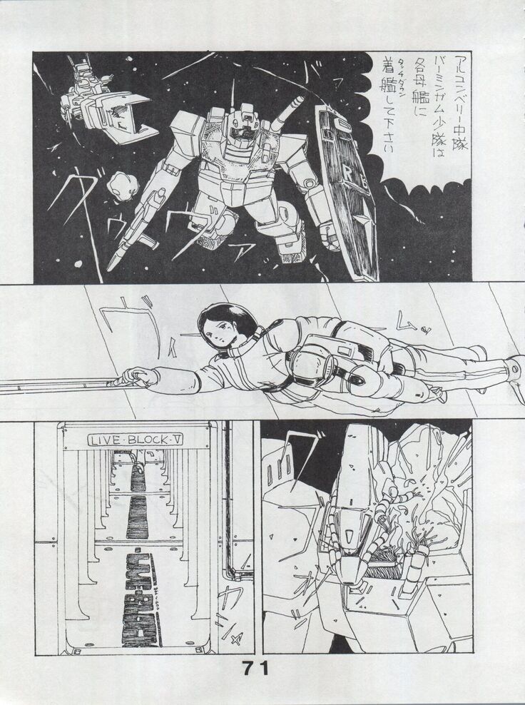 MoN MoN Vol. 5