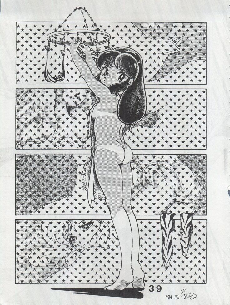 MoN MoN Vol. 5
