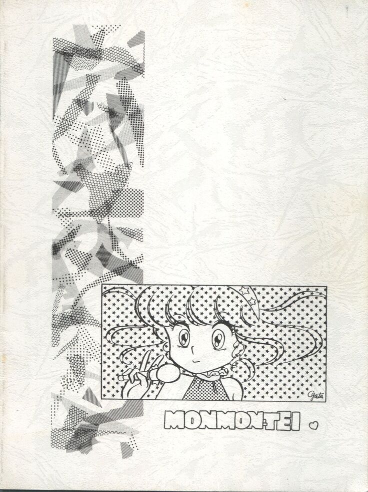 MoN MoN Vol. 5