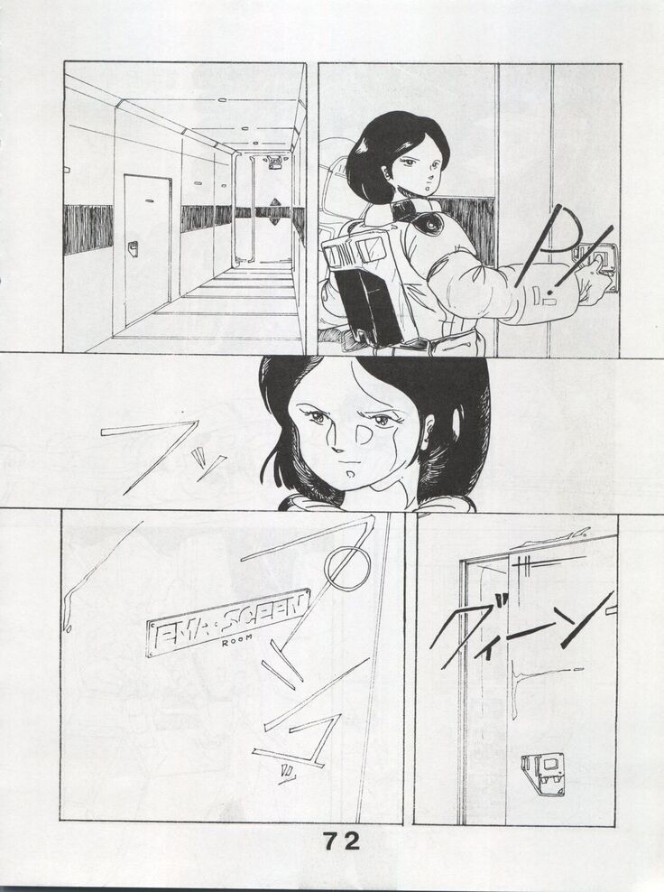 MoN MoN Vol. 5