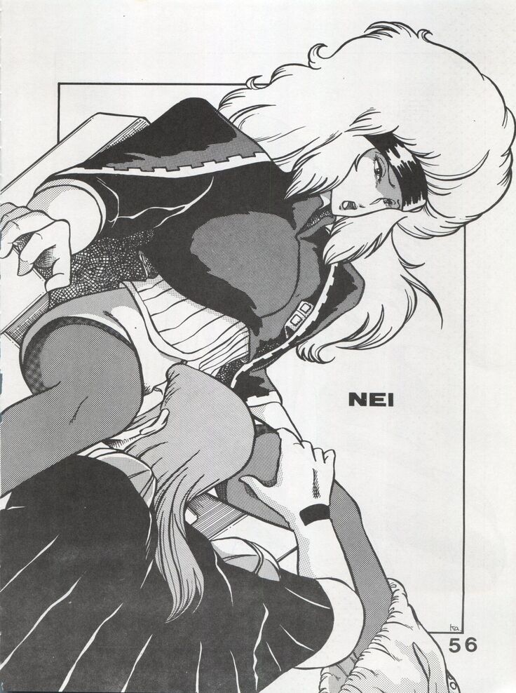 MoN MoN Vol. 5