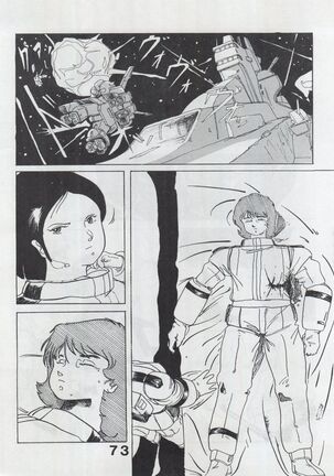 MoN MoN Vol. 5 Page #73