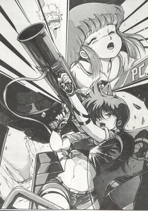 MoN MoN Vol. 5 Page #28
