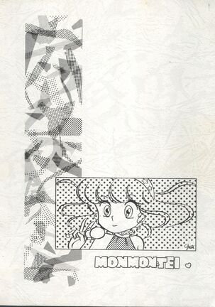 MoN MoN Vol. 5 Page #106
