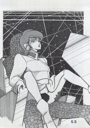 MoN MoN Vol. 5 Page #53