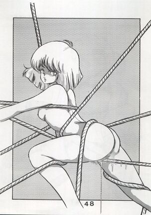 MoN MoN Vol. 5 Page #48