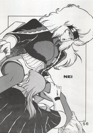 MoN MoN Vol. 5 Page #56