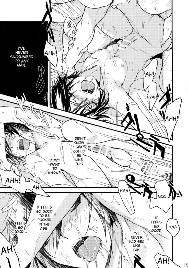 Ninja Yaburetari