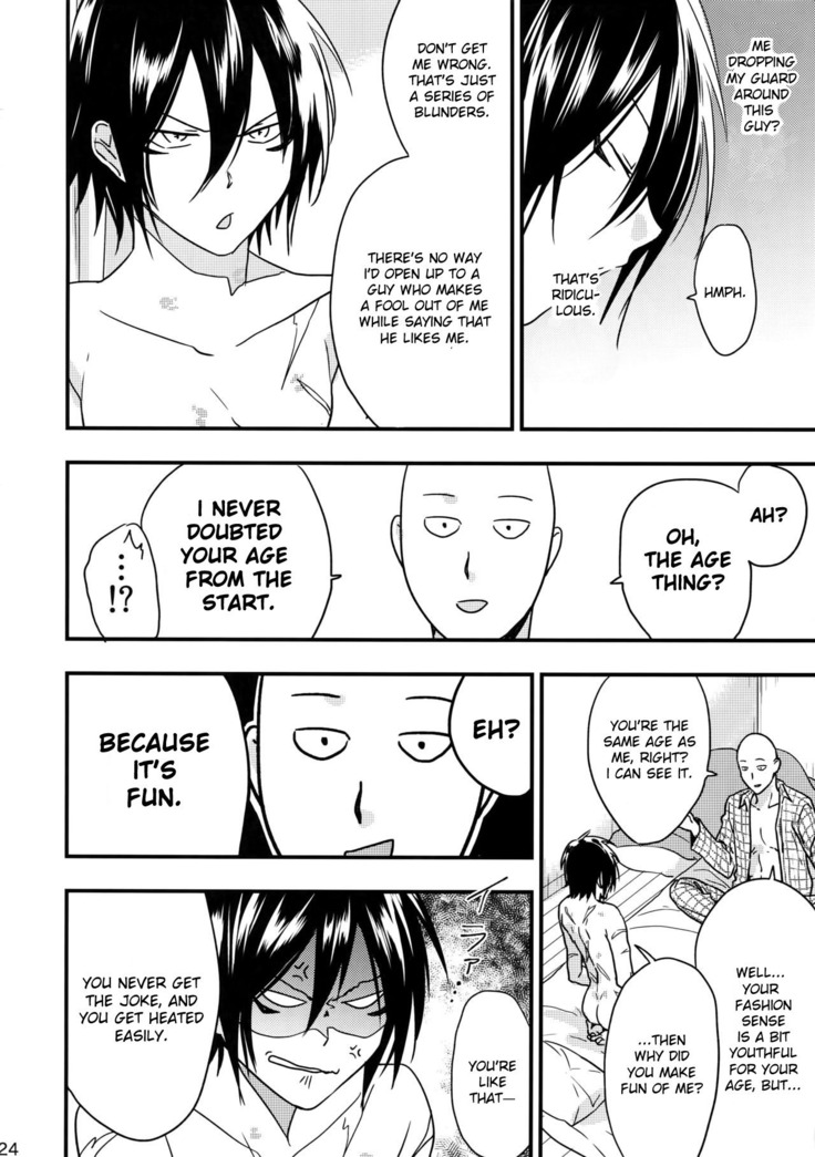 Ninja Yaburetari