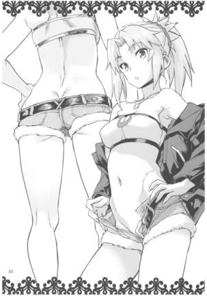 Okini no Musume to Katappashi kara Eroi Koto ga Shitai! Page #23