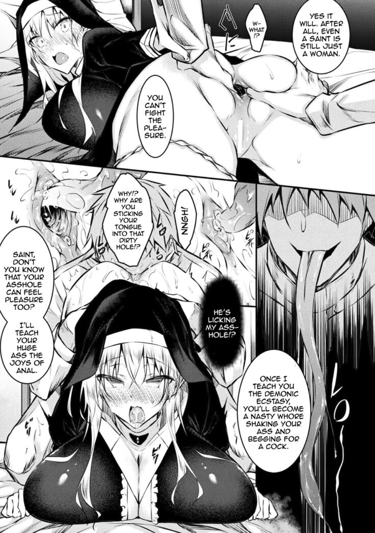 Seijo Daraku | Fallen Holy Woman