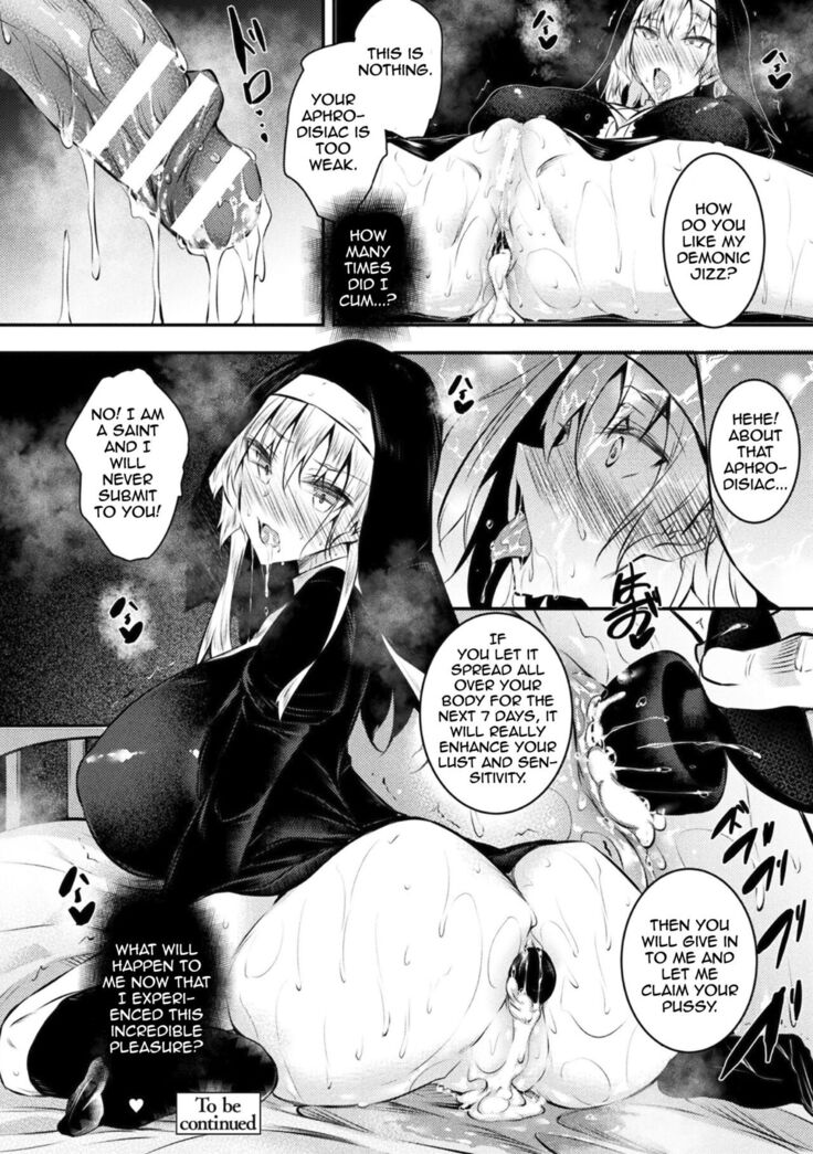 Seijo Daraku | Fallen Holy Woman