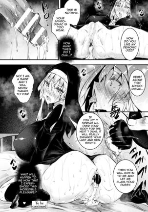 Seijo Daraku | Fallen Holy Woman Page #16