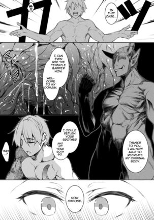Seijo Daraku | Fallen Holy Woman Page #21