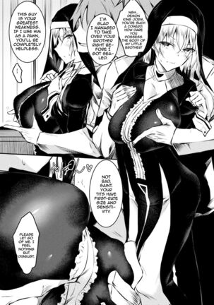 Seijo Daraku | Fallen Holy Woman - Page 3