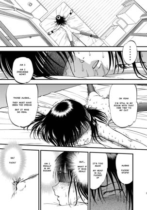 Ura Kuri Hiroi Part 5 - Page 10