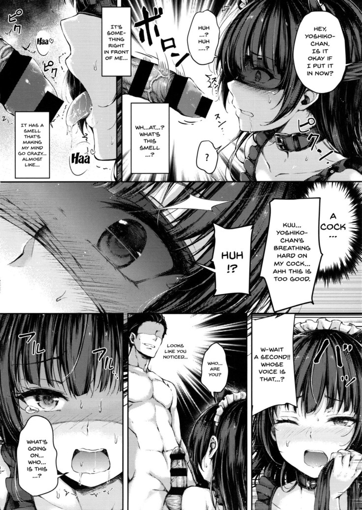 Datenshi Corruption II