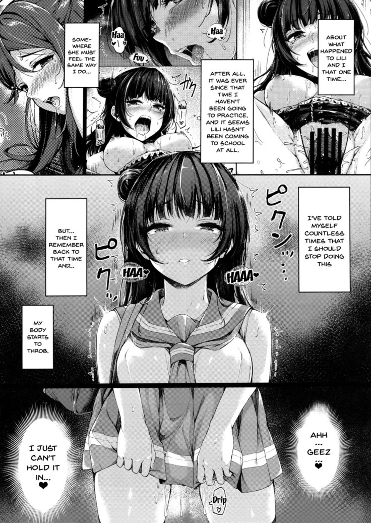 Datenshi Corruption II