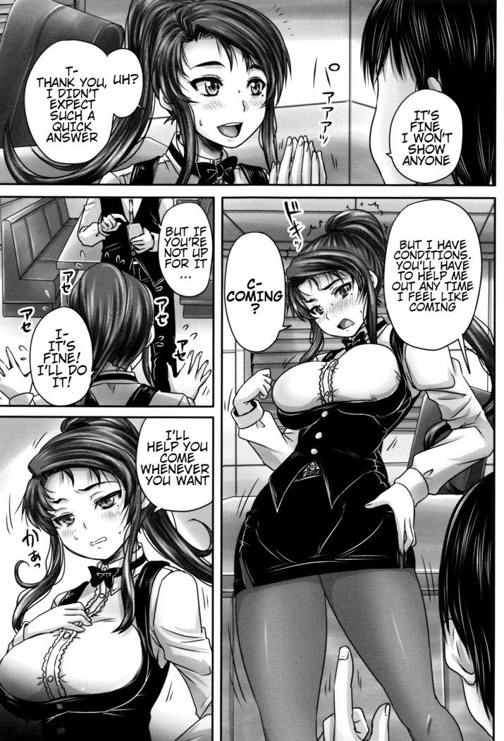 Kissa Hitozuma Nikudorei | Married Meat Slave Cafe Ch. 1-3