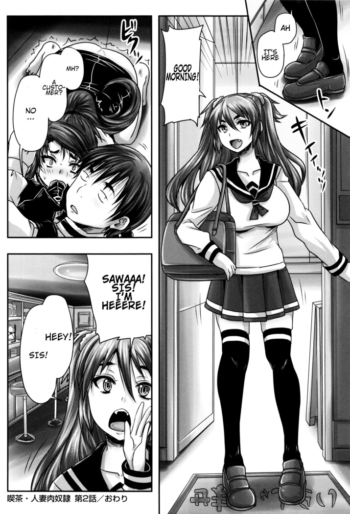 Kissa Hitozuma Nikudorei | Married Meat Slave Cafe Ch. 1-3