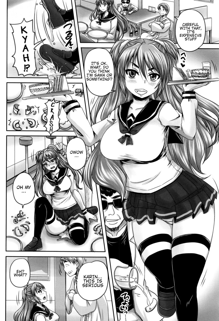 Kissa Hitozuma Nikudorei | Married Meat Slave Cafe Ch. 1-3