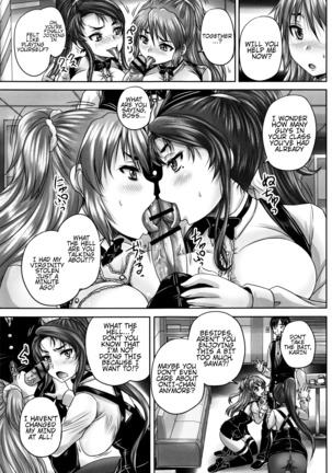 Kissa Hitozuma Nikudorei | Married Meat Slave Cafe Ch. 1-3 Page #88
