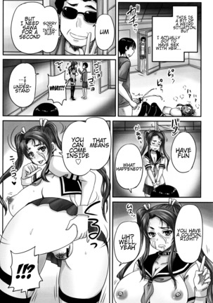 Kissa Hitozuma Nikudorei | Married Meat Slave Cafe Ch. 1-3 Page #25