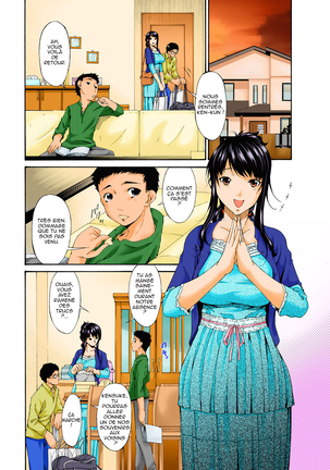 Hametorare Full Color Ch. 1-9