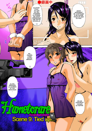 Hametorare Full Color Ch. 1-9 Page #159