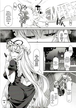 A Wild Nymphomaniac Has Returned! Page #19