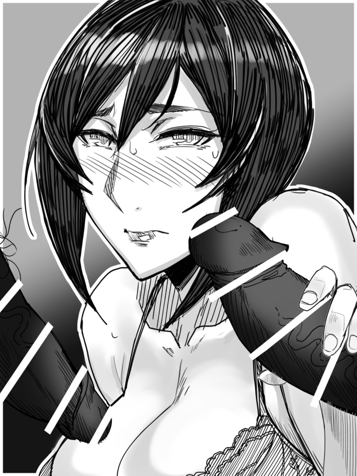 SOMEONE'S WIFE equal  FRIENDS - Case: Ichinose Yukari