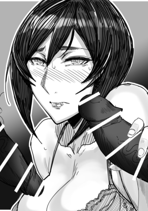 SOMEONE'S WIFE equal  FRIENDS - Case: Ichinose Yukari Page #15