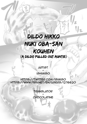 Dildo Hikko Nuki Oba-san Kouhen | A Dildo Pulled Out Auntie - Page 28