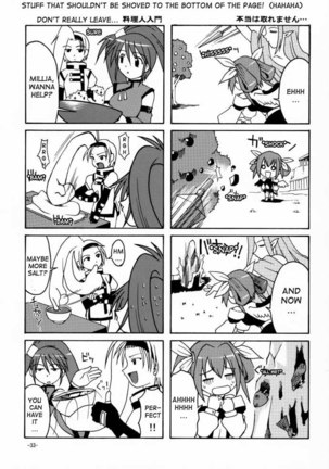 Guilty Gear Xtension - Cooking Time Page #15