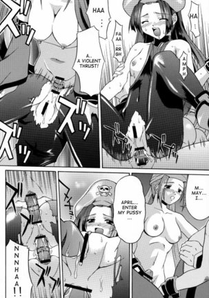 Guilty Gear Xtension - Cooking Time Page #10
