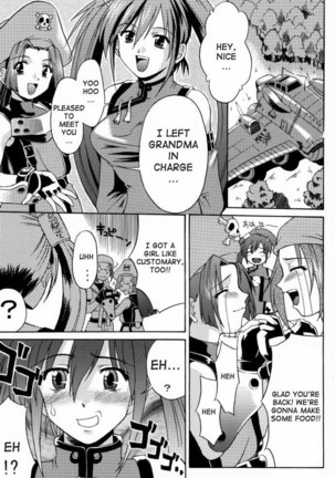 Guilty Gear Xtension - Cooking Time Page #3